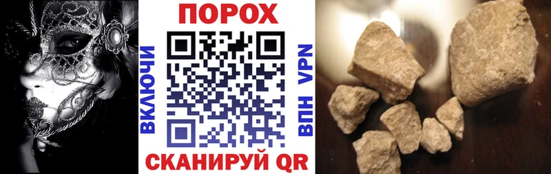 Амфетамин Розовый Хабаровск