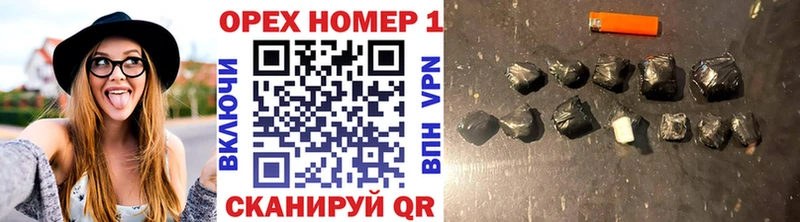 COCAIN VHQ  Хабаровск 