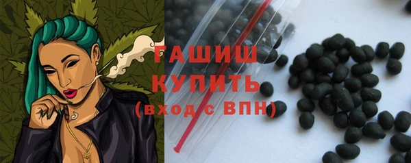 кокаин перу Бугульма