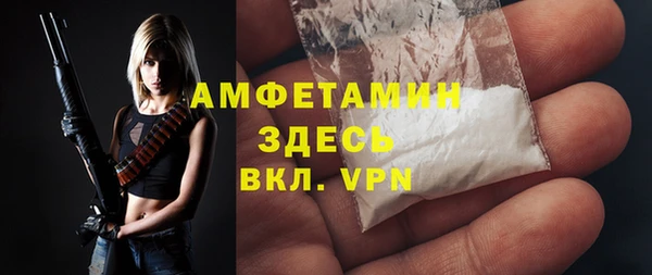 кокаин перу Бугульма