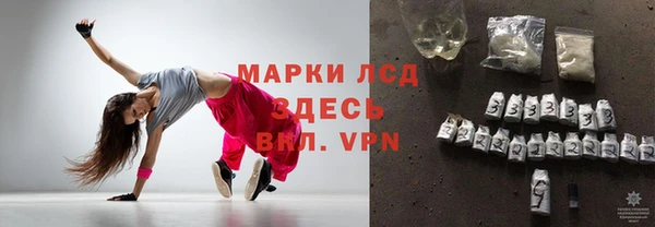 кокаин перу Бугульма