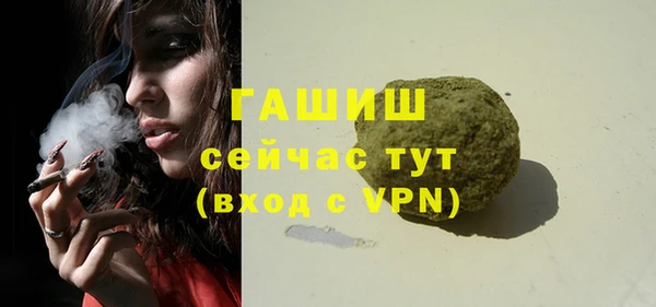 кокаин перу Бугульма
