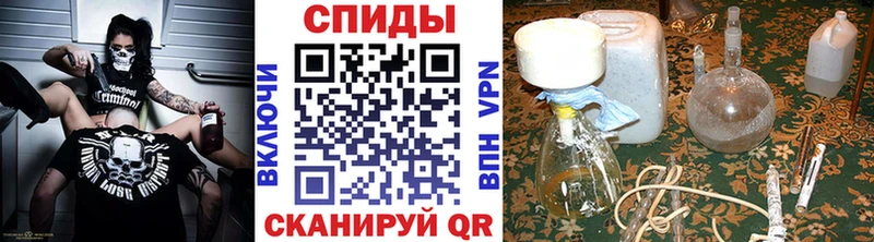 площадка телеграм  купить наркоту  Хабаровск  МЕТАМФЕТАМИН Methamphetamine  гидра маркетплейс 